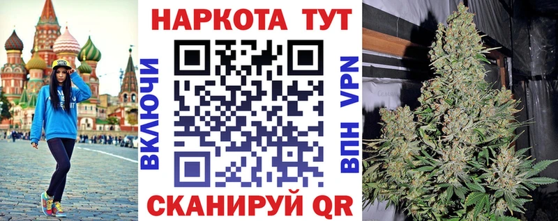 Какие есть наркотики Мамоново ГАШ  МЕФ 