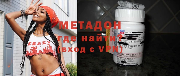 гашик Алзамай