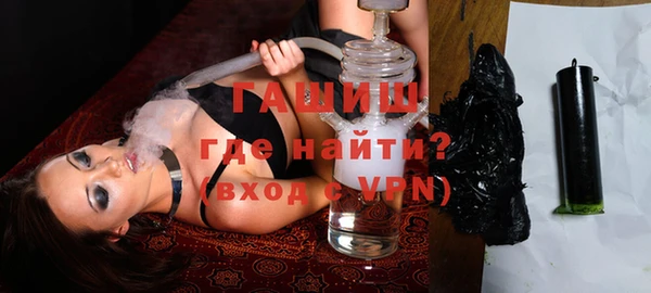 гашик Алзамай