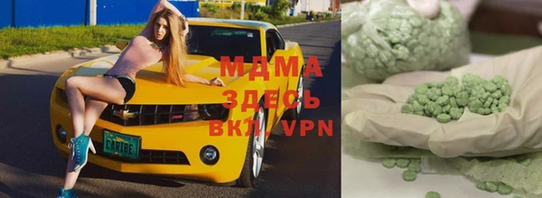 a pvp Алексин