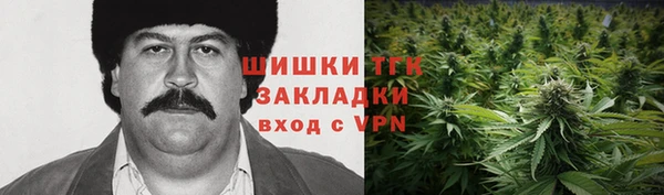 трава Алексеевка