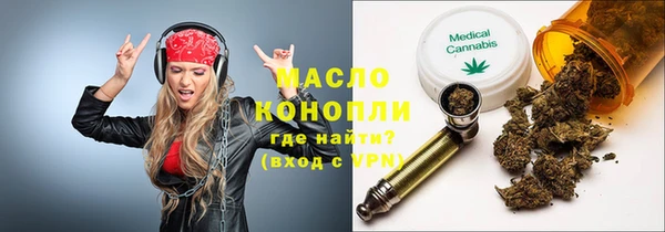a pvp Алексин