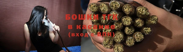 трава Алексеевка