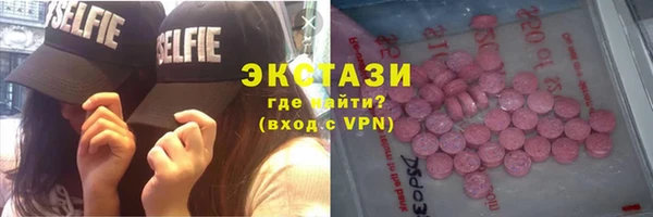 a pvp Алексин