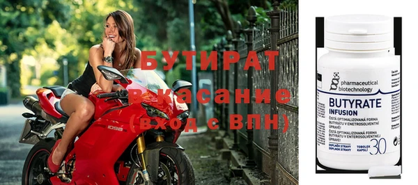 гашик Алзамай
