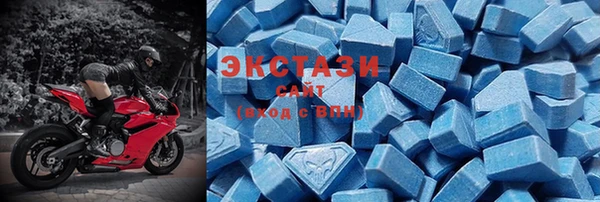 трава Алексеевка