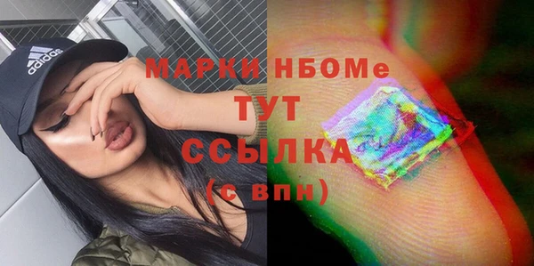 a pvp Алексин