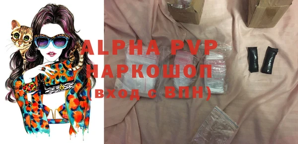 a pvp Алексин