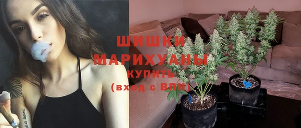 трава Алексеевка