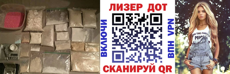 LSD-25 экстази ecstasy  Мамоново 